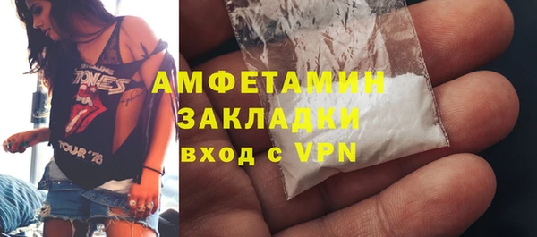 дживик Горнозаводск