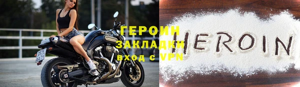 дживик Горнозаводск