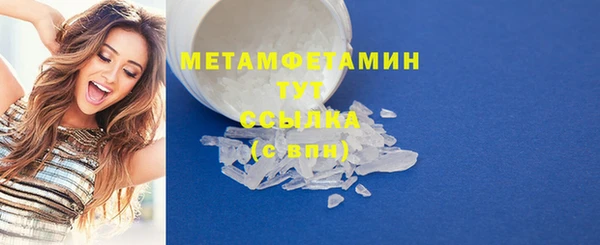 дживик Горнозаводск