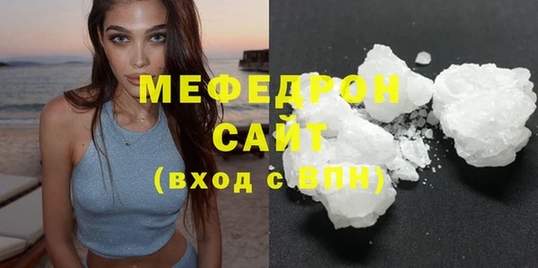 дживик Горнозаводск