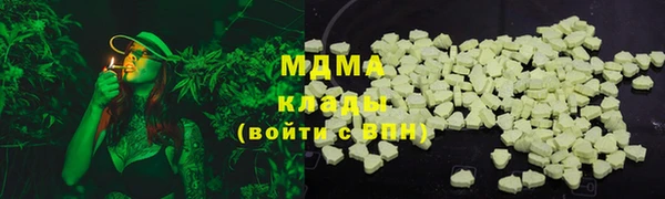 мефедрон мука Горно-Алтайск