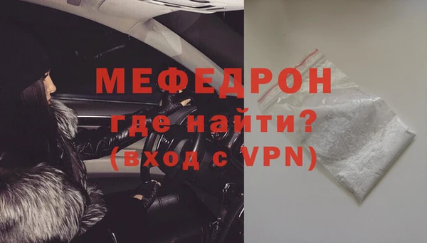 дживик Горнозаводск