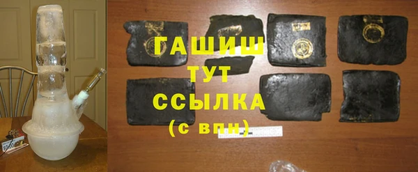 дживик Горнозаводск