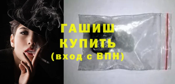 дживик Горнозаводск
