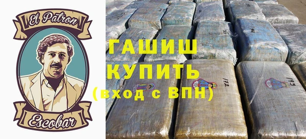 дживик Горнозаводск