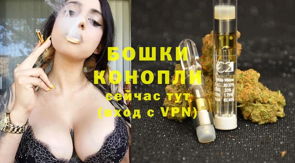 мефедрон мука Горно-Алтайск