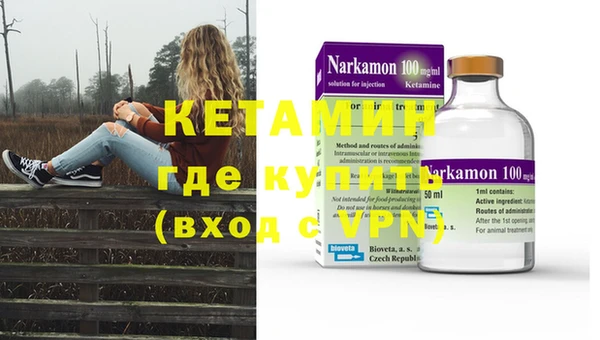 мефедрон мука Горно-Алтайск