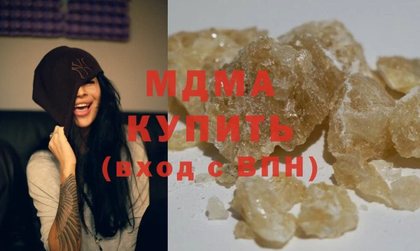 дживик Горнозаводск