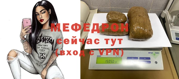 дживик Горнозаводск