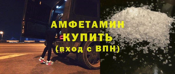 дживик Горнозаводск